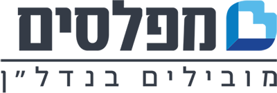 מפלסים - מובילים בנדל"ן